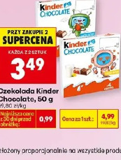 Kinder Cards