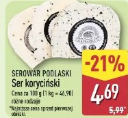 Serowar Podlaski Ser koryciński