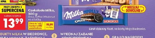 Czekolada Milka, 300 g: Oreo, Toffee Wholenut