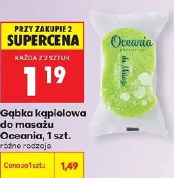 Gąbka kąpielowa do masażu Oceania