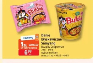Danie błyskawiczne Samyang Beagley Copperman