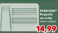 Parkside Podpórki do roślin
