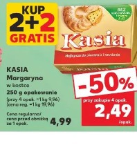 Kasia Margaryna w kostce