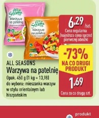 La Finesse Frytki ziemniaczane (drugi produkt)