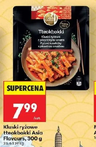 Kluski ryżowe tteokbokki Asia Flavours