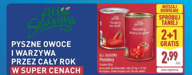 All Seasons Pomidory