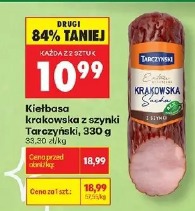 Kiełbasa krakowska z szynki Tarczynski