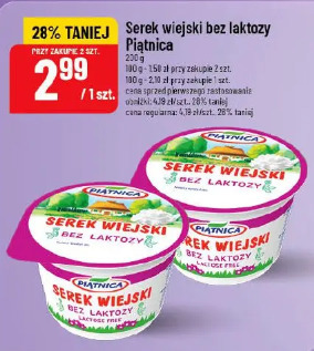 Serek wiejski bez laktozy Piątnica