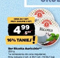 Ser Ricotta Auricchio