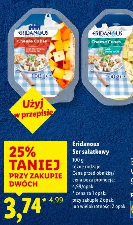 Eridanous Ser sałatkowy