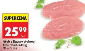 Stek z ligawy cielęcej Gourmet