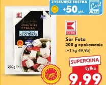 Ser Feta