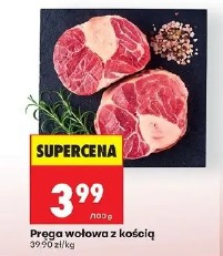 Pręga wołowa z kością