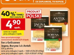 Ser z Goliszewa Jagna, Boryna lub Antek
