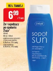 Żel łagodzący po opalaniu Ziaja Sopot Sun