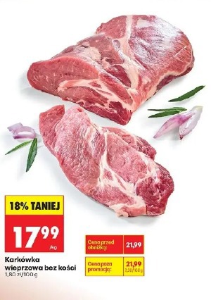 Karkówka wieprzowa bez kości