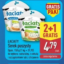 ŁACIATY Serek puszysty 2+1