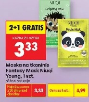 Fantasy Mask Niuqi Young maska na tkaninie