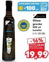Oliwa grecka