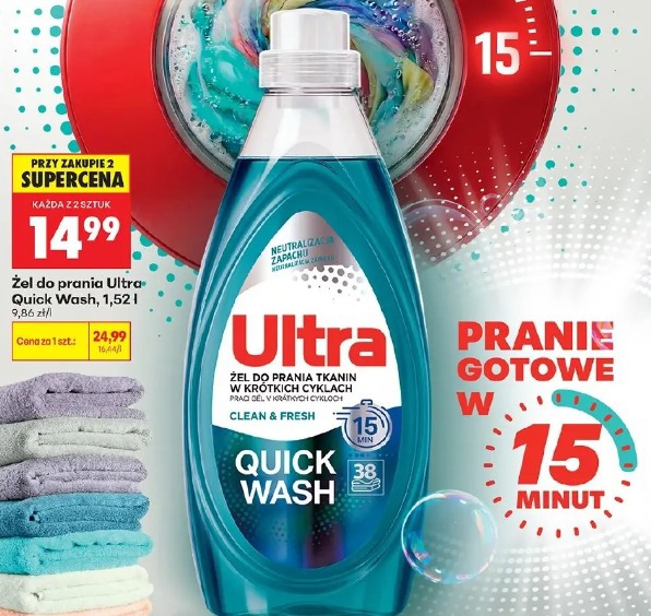 Żel do prania Ultra Quick Wash