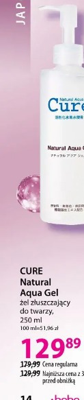 CURE Natural Aqua Gel żel złuszczający do twarzy