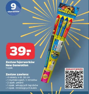 Zestaw fajerwerków New Generation