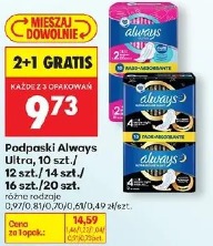 Podpaski Always Ultra, 10 szt./12 szt./14 szt./16 szt.