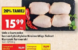 Udo z kurczaka bez antybiotyków Kraina Mięs Select Kurczak farmerski