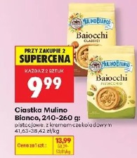 Ciastka Mulino Bianco Baiocchi Classic