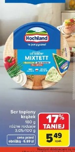 Ser topiony krążek Hochland