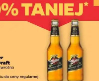 Piwo Miller Genuine Draft