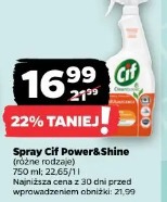 Cif Spray Power&Shine