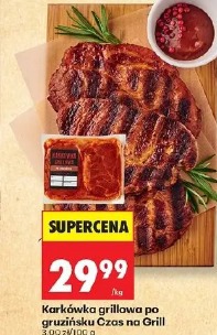 Karkówka grillowa po gruzińsku Czas na Grill
