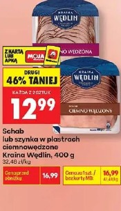 Schab lub szynka w plastrach ciemnowędzone Kraina Wędlin