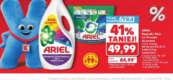 Ariel Kapsułki, Płyn lub Proszek do prania