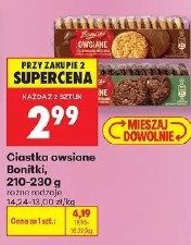Ciastka owsiane Bonitki