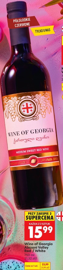 Wine of Georgia Alazani Valley Red / White