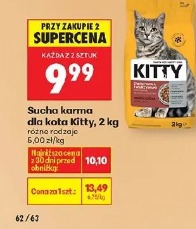 Sucha karma dla kota Kitty, 2 kg