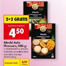 Mochi Asia Flavours
