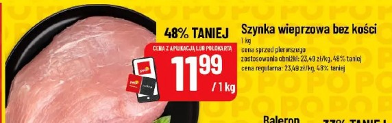 Szynka wieprzowa bez kości