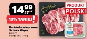 Karkówka wieprzowa Sztuka Mięsa