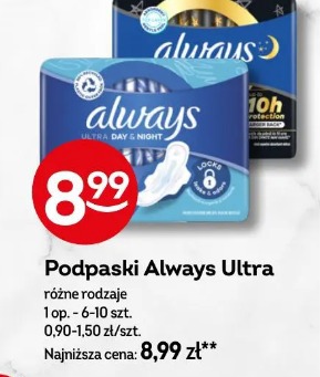 Podpaski Always Ultra