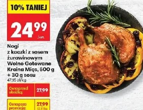 Nogi z kaczki z sosem żurawinowym Wolno Gotowane Kraina Mięs