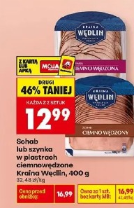 Schab lub szynka w plastrach ciemnowędzone Kraina Wędlin