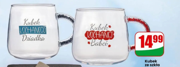 Kubek ze szkła borokrzemowego Ambition