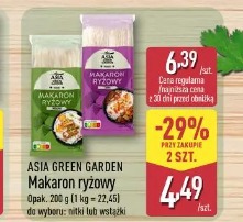 Asia Green Garden Makaron ryżowy