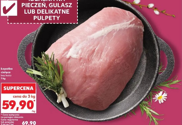 Łopatka cielęca bez kości