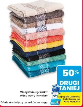 Wszystkie ręczniki
