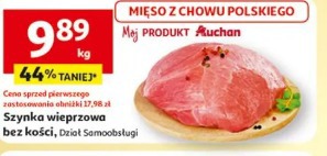 Szynka wieprzowa bez kości, Dział Samoobsługi