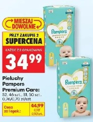 Pieluchy Pampers Premium Care